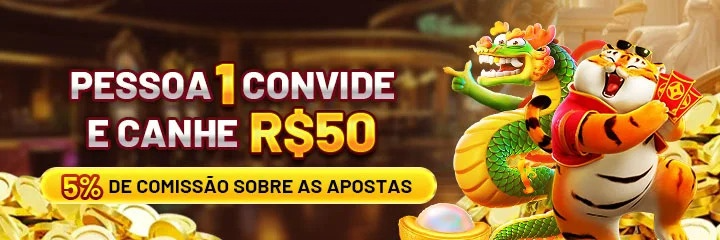 1658 Indique amigos para receber um bônus